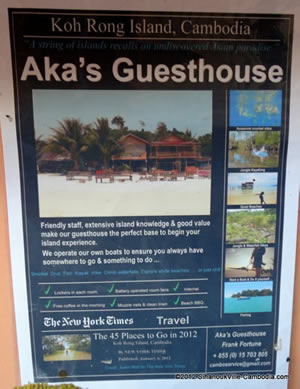 Aka's Guesthouse on Koh Rong Island.  SihanoukVille, Cambodia.