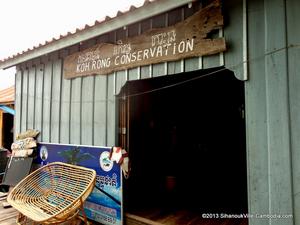 Koh Rong Island Conservation Center.  Cambodia.
