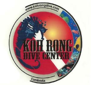 Koh Rong Dive Center on Koh Rong Island, SihanoukVille, Cambodia.